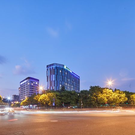 Holiday Inn Express Hangzhou Jiuzhou By Ihg Exterior photo